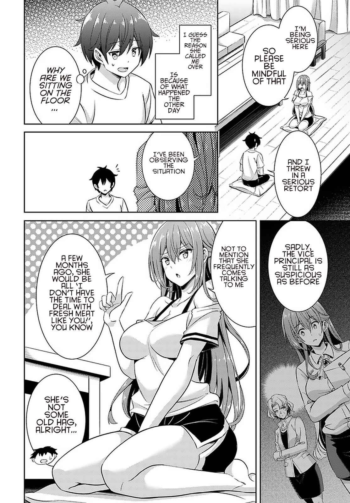 Boku No Kanojo Sensei Chapter 23 - Page 4