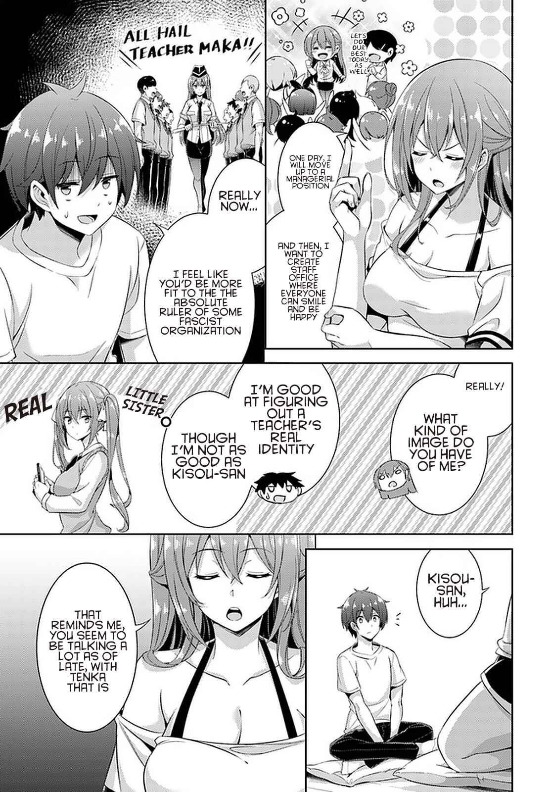 Boku No Kanojo Sensei Chapter 23 - Page 5