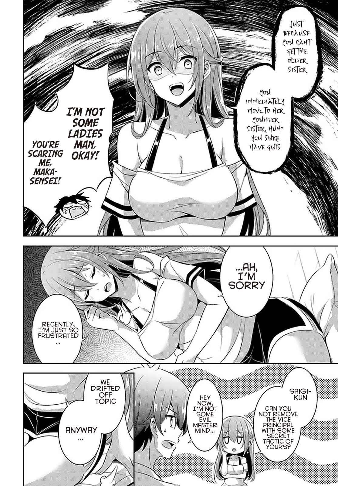 Boku No Kanojo Sensei Chapter 23 - Page 6