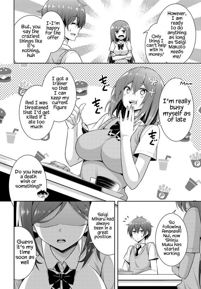 Boku No Kanojo Sensei Chapter 25 - Page 28