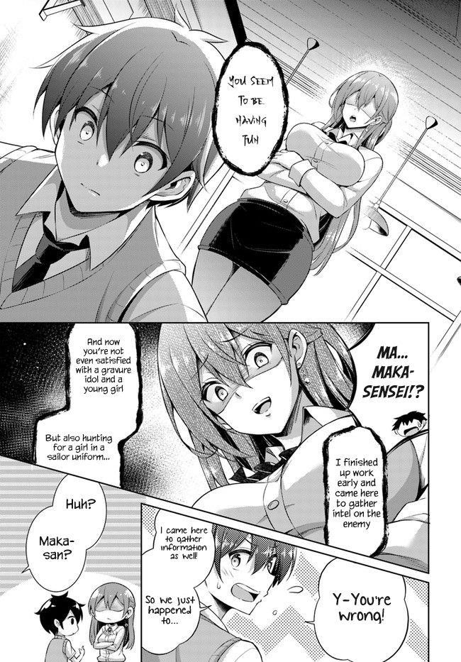 Boku No Kanojo Sensei Chapter 26 - Page 11