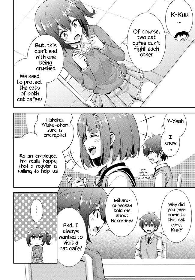 Boku No Kanojo Sensei Chapter 26 - Page 16