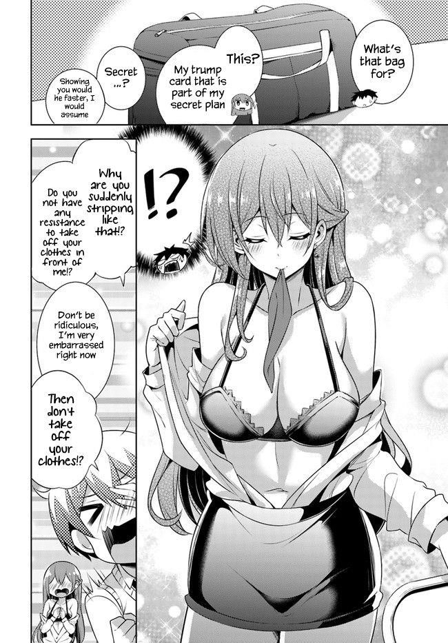 Boku No Kanojo Sensei Chapter 26 - Page 24