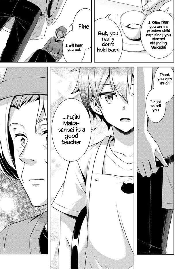 Boku No Kanojo Sensei Chapter 27 - Page 27