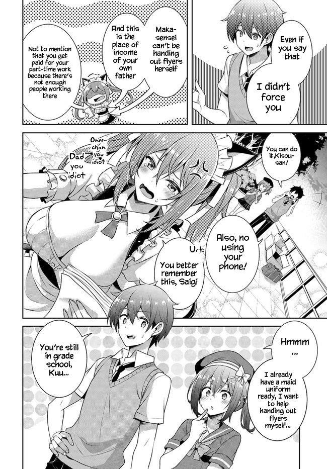 Boku No Kanojo Sensei Chapter 27 - Page 8