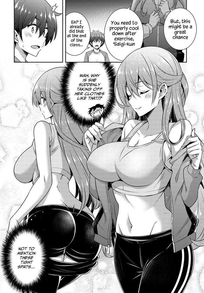 Boku No Kanojo Sensei Chapter 28 - Page 17