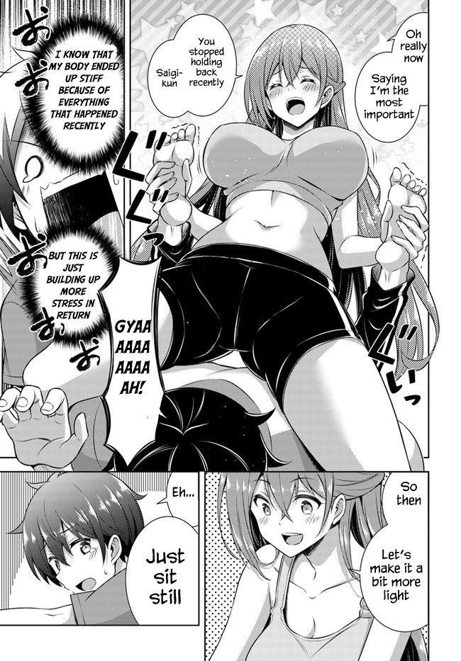 Boku No Kanojo Sensei Chapter 28 - Page 21