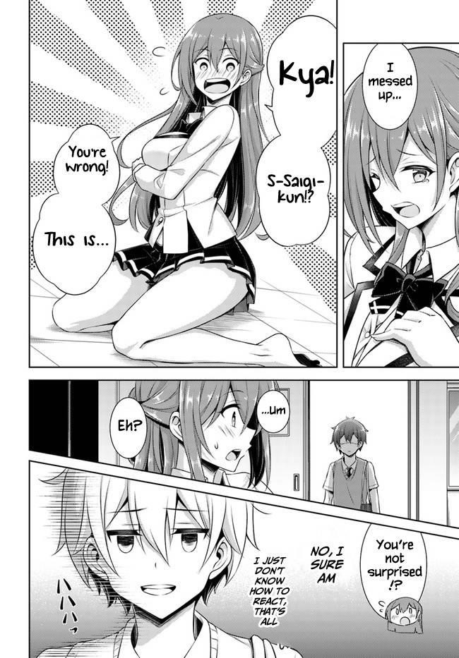 Boku No Kanojo Sensei Chapter 29 - Page 14