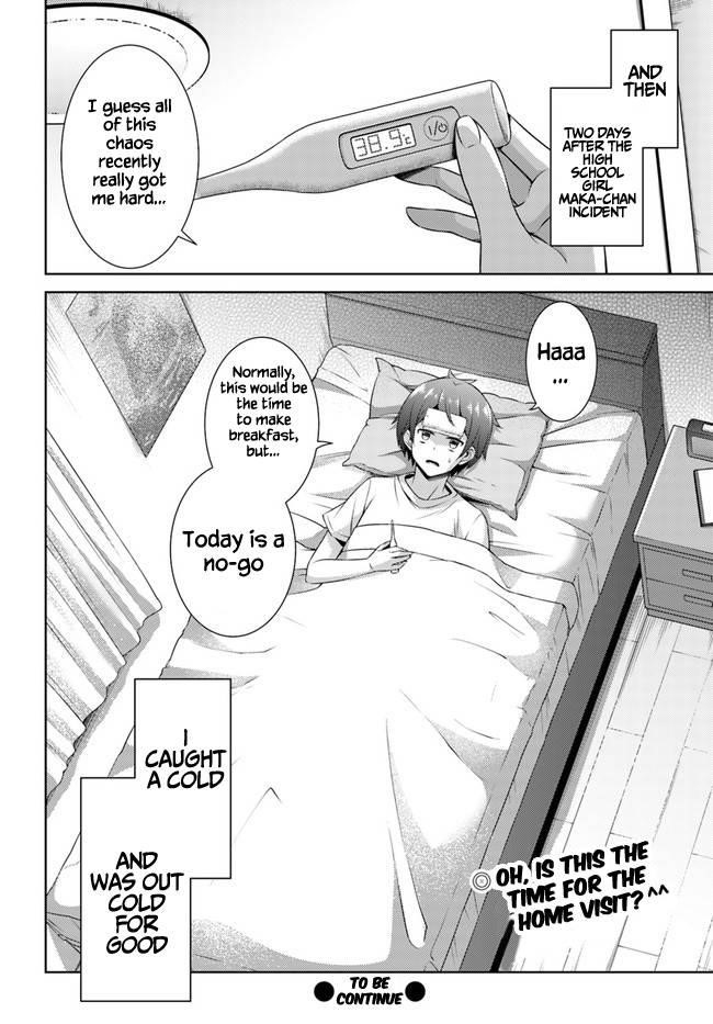 Boku No Kanojo Sensei Chapter 29 - Page 34