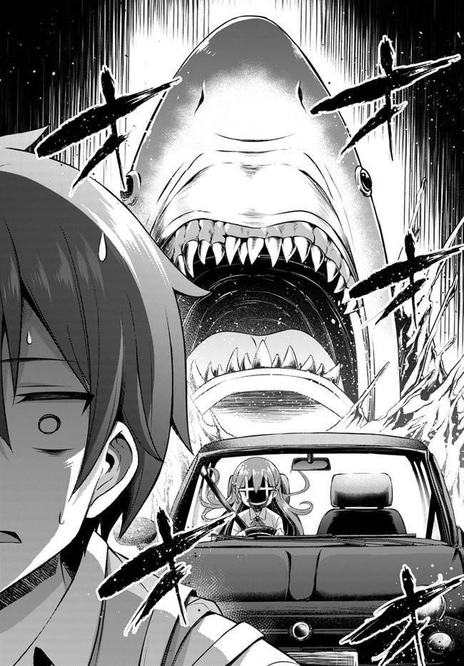 Boku No Kanojo Sensei Chapter 29 - Page 9