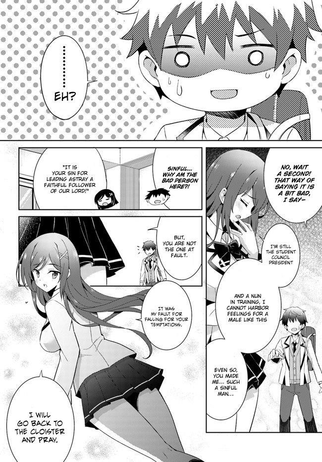 Boku No Kanojo Sensei Chapter 3 - Page 12