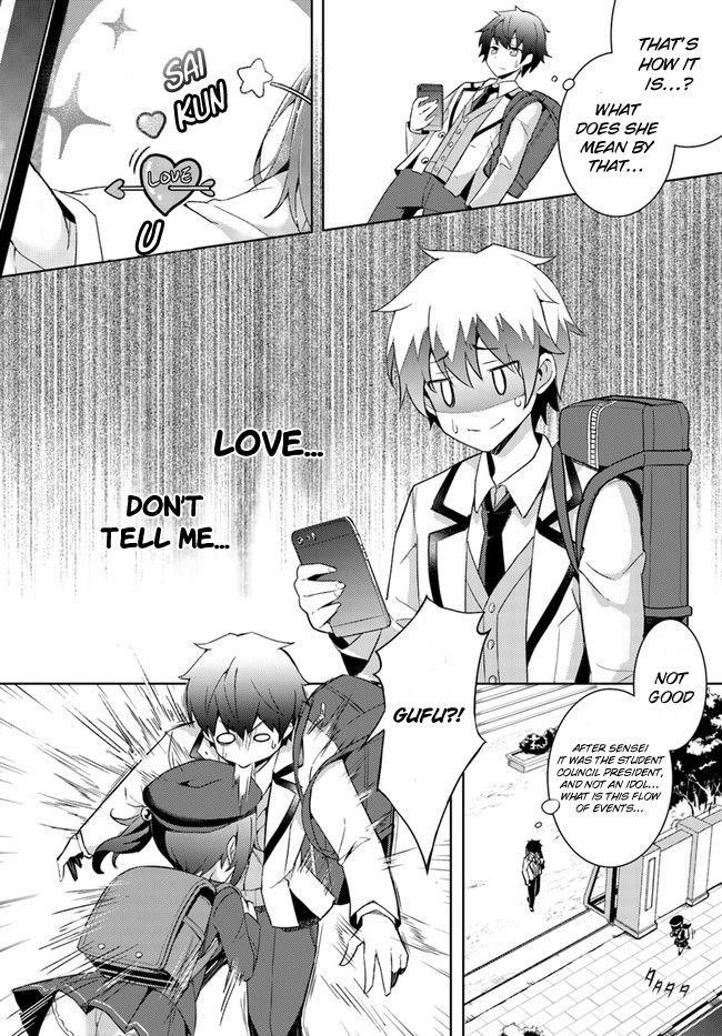 Boku No Kanojo Sensei Chapter 3 - Page 18