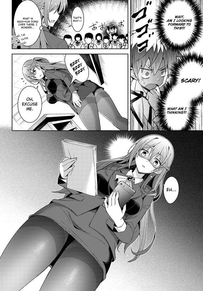 Boku No Kanojo Sensei Chapter 3 - Page 2