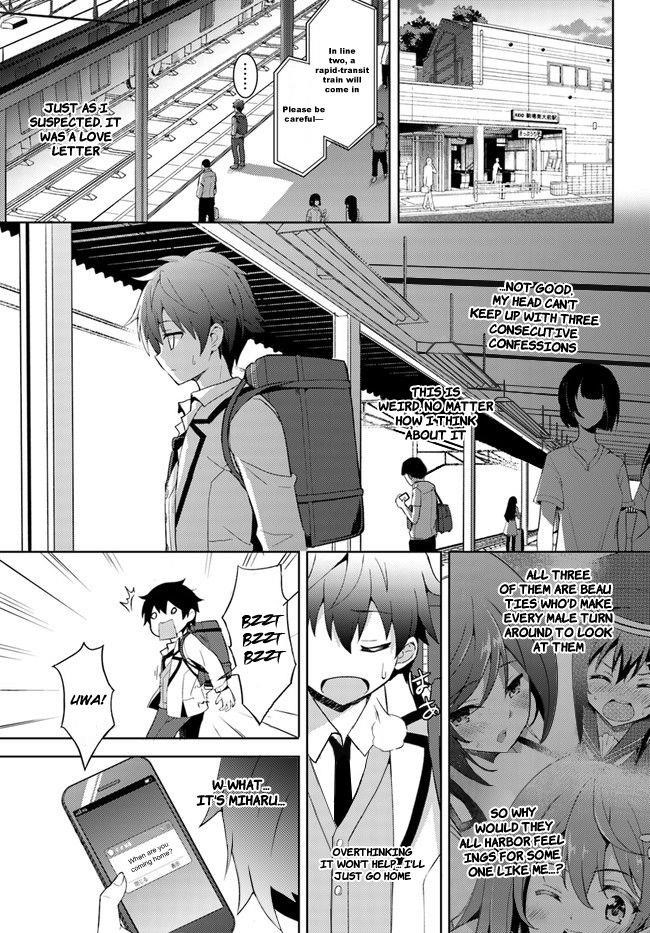 Boku No Kanojo Sensei Chapter 3 - Page 23