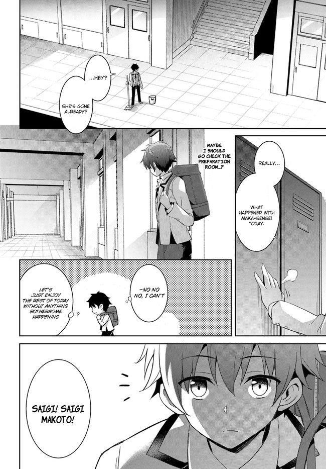 Boku No Kanojo Sensei Chapter 3 - Page 8