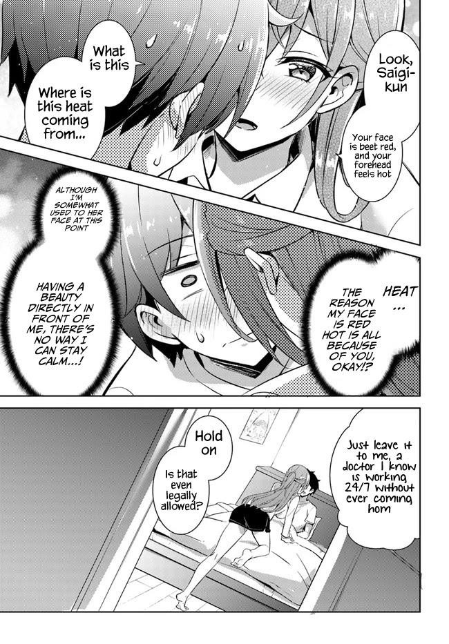 Boku No Kanojo Sensei Chapter 30 - Page 33