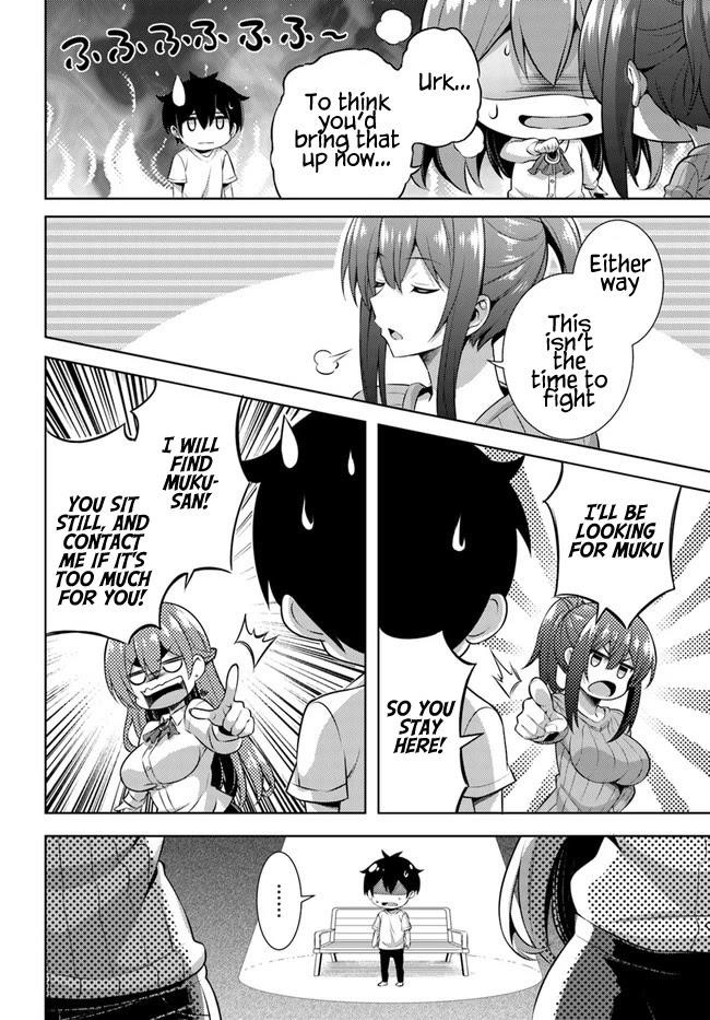 Boku No Kanojo Sensei Chapter 31 - Page 24