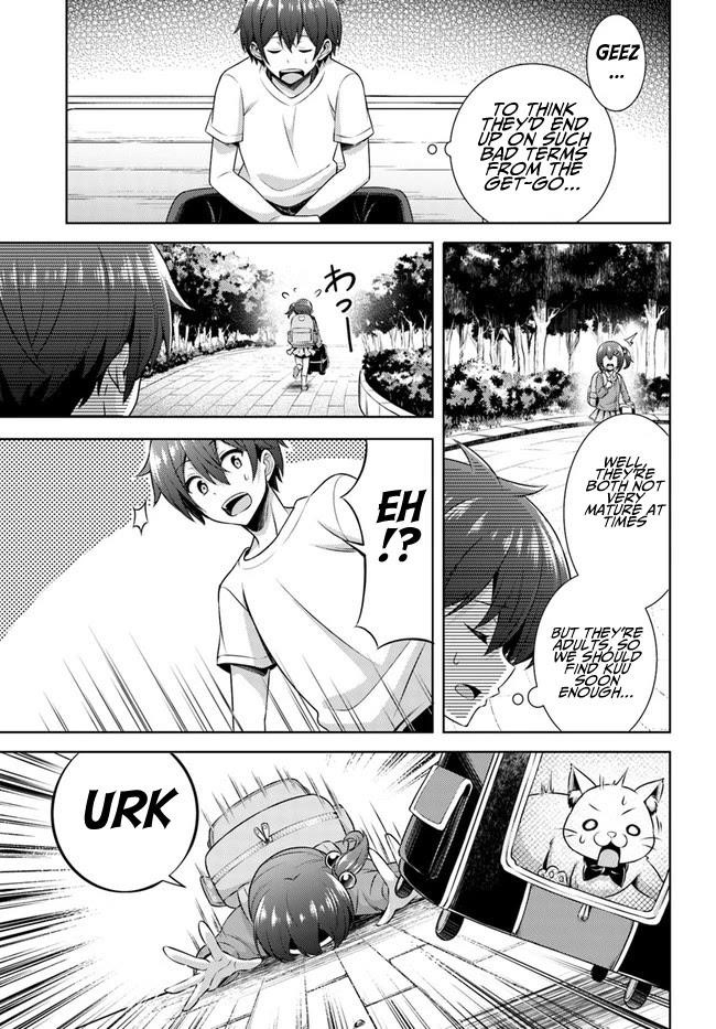 Boku No Kanojo Sensei Chapter 31 - Page 25