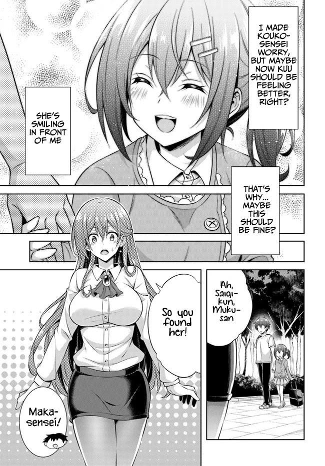 Boku No Kanojo Sensei Chapter 32 - Page 13