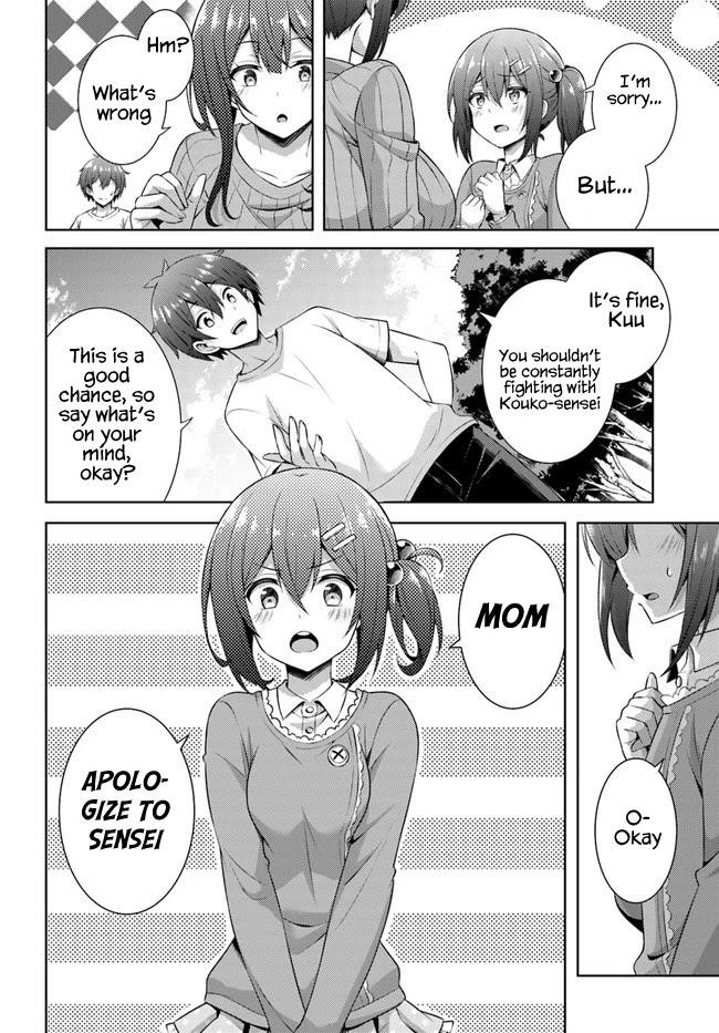 Boku No Kanojo Sensei Chapter 32 - Page 16