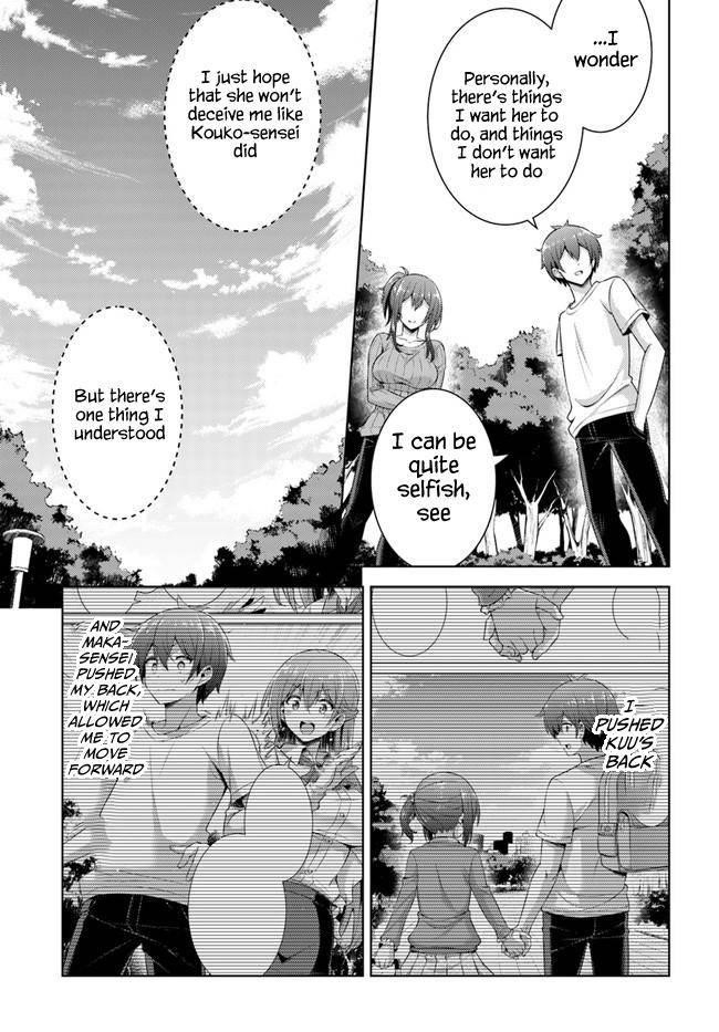 Boku No Kanojo Sensei Chapter 33 - Page 15