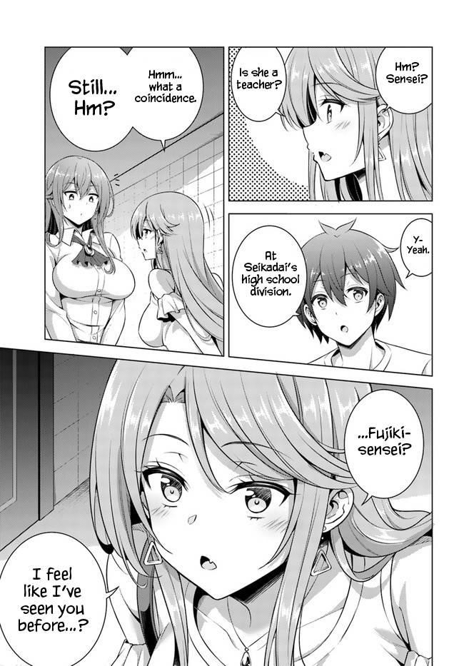 Boku No Kanojo Sensei Chapter 34 - Page 13