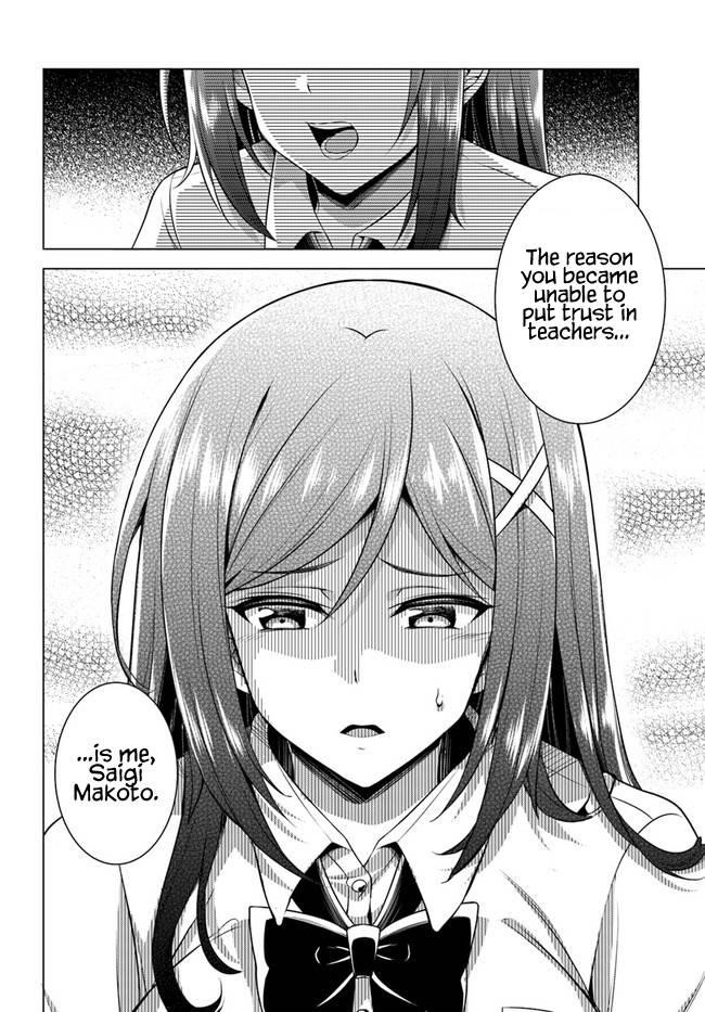 Boku No Kanojo Sensei Chapter 36 - Page 10