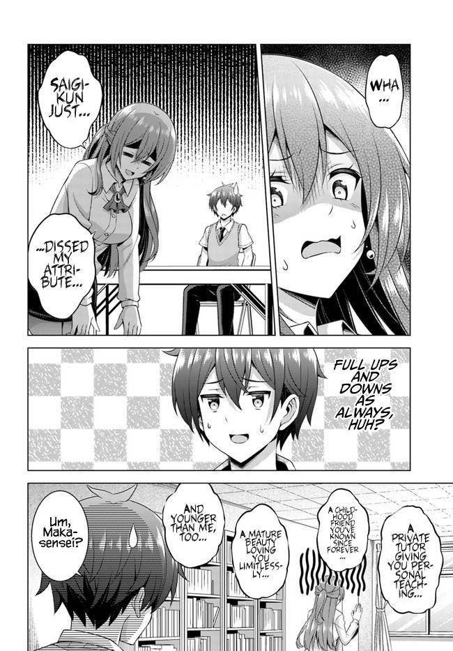 Boku No Kanojo Sensei Chapter 36 - Page 16