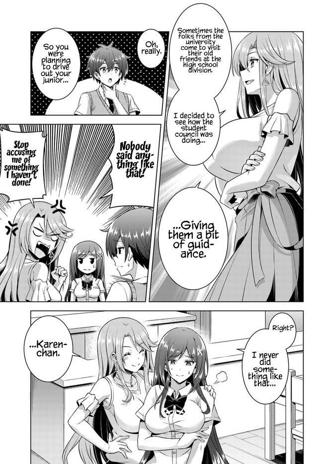 Boku No Kanojo Sensei Chapter 36 - Page 7