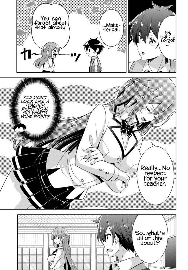 Boku No Kanojo Sensei Chapter 37 - Page 15