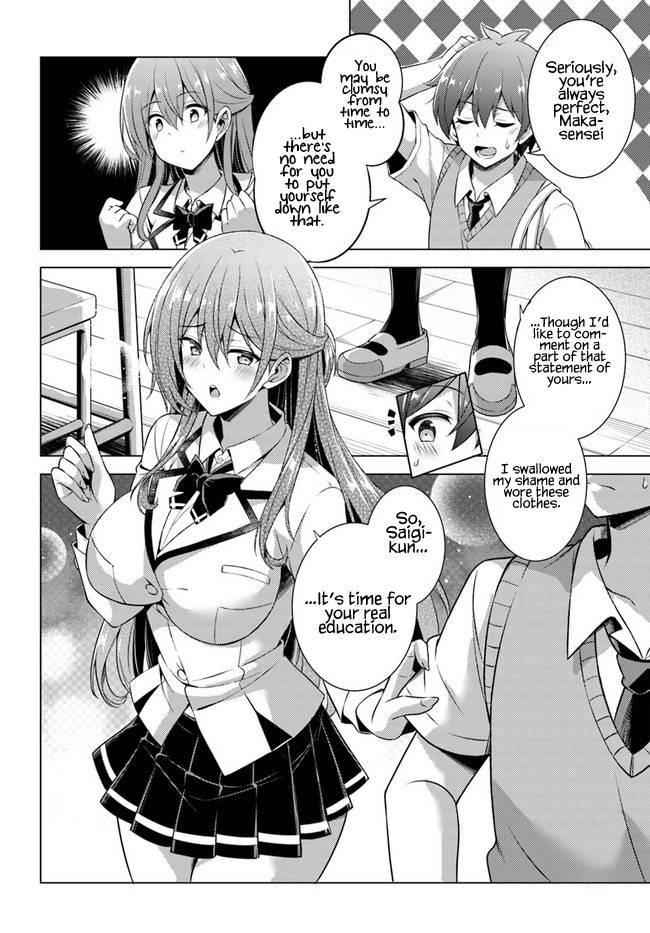 Boku No Kanojo Sensei Chapter 37 - Page 18