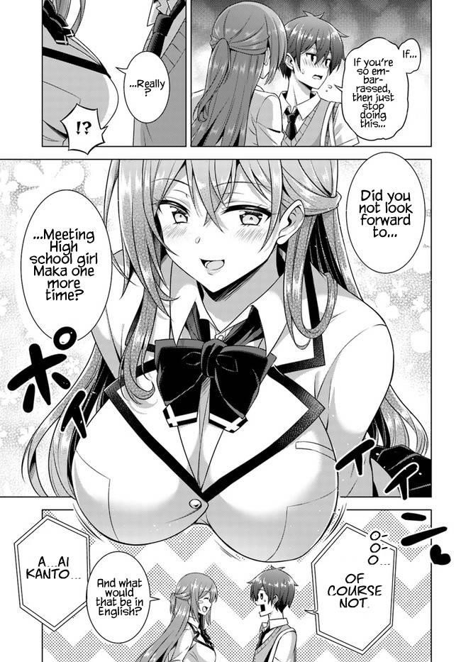 Boku No Kanojo Sensei Chapter 37 - Page 19