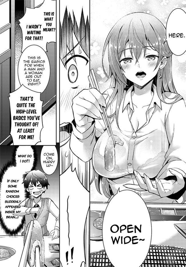 Boku No Kanojo Sensei Chapter 4 - Page 13