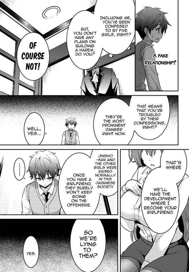 Boku No Kanojo Sensei Chapter 4 - Page 25