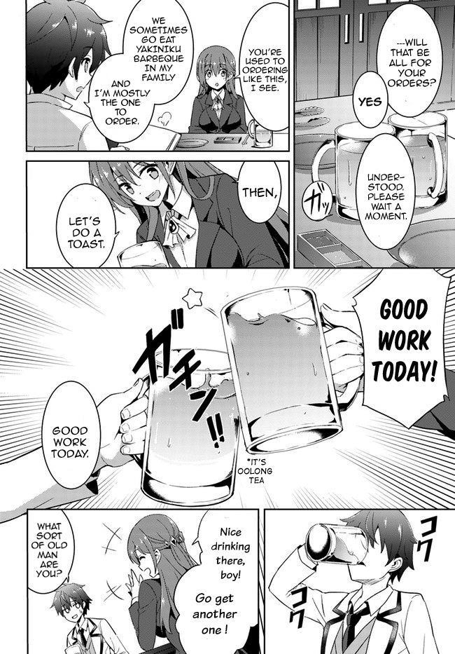 Boku No Kanojo Sensei Chapter 4 - Page 4