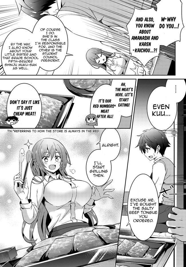 Boku No Kanojo Sensei Chapter 4 - Page 7