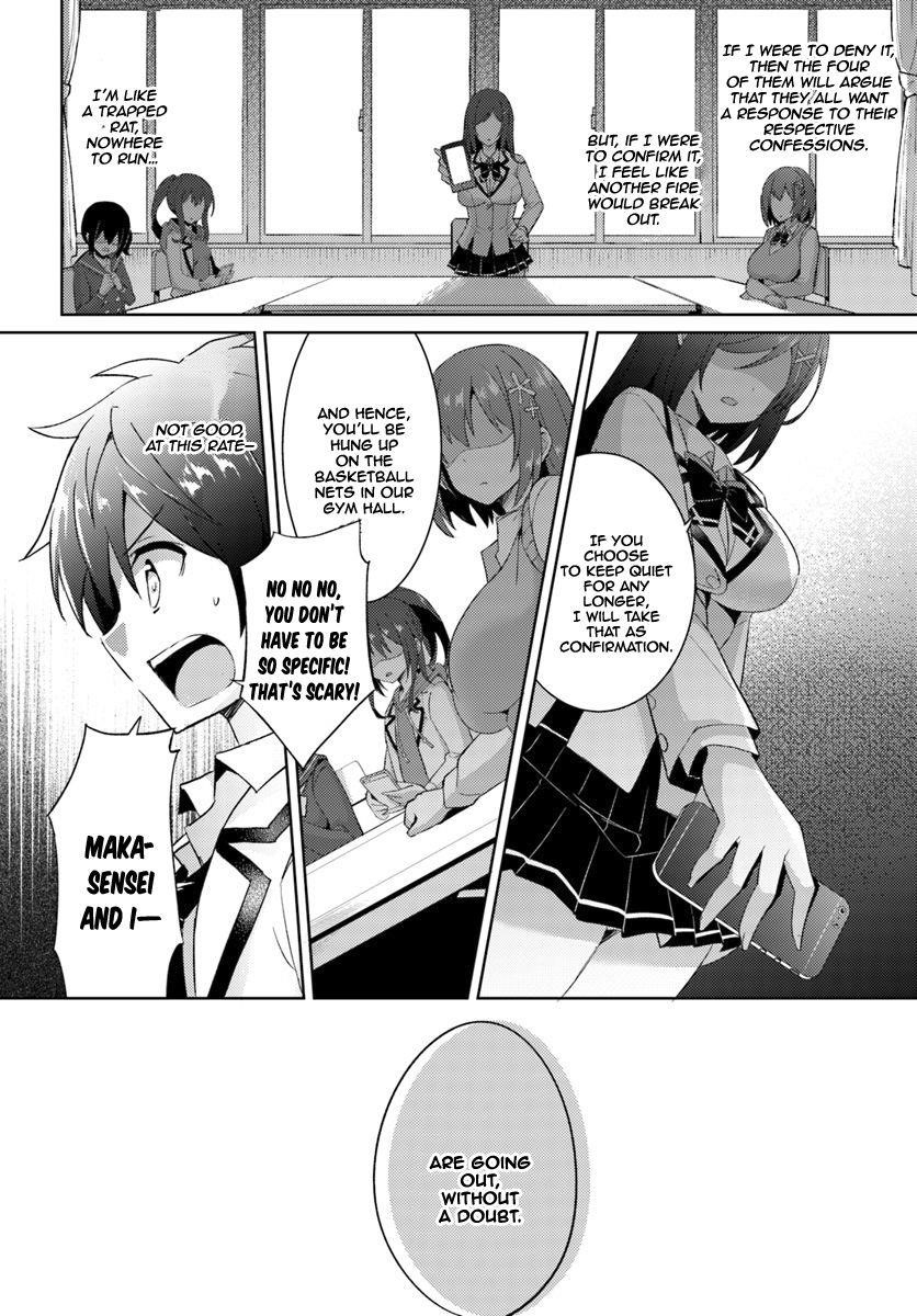 Boku No Kanojo Sensei Chapter 5 - Page 10