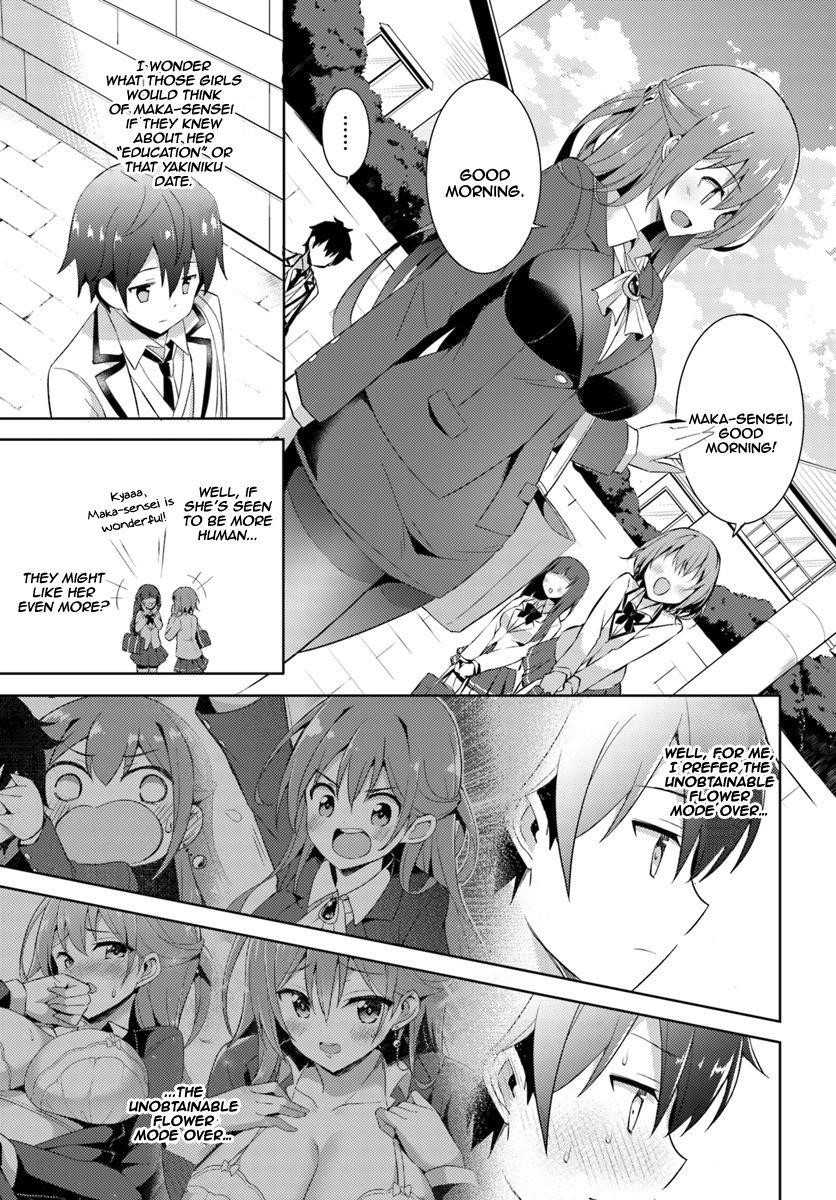 Boku No Kanojo Sensei Chapter 5 - Page 23