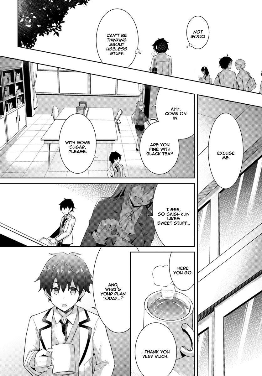Boku No Kanojo Sensei Chapter 5 - Page 24