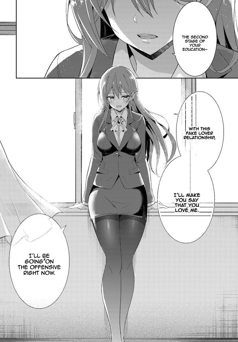 Boku No Kanojo Sensei Chapter 5 - Page 32