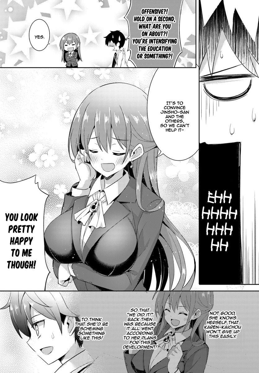 Boku No Kanojo Sensei Chapter 5 - Page 33