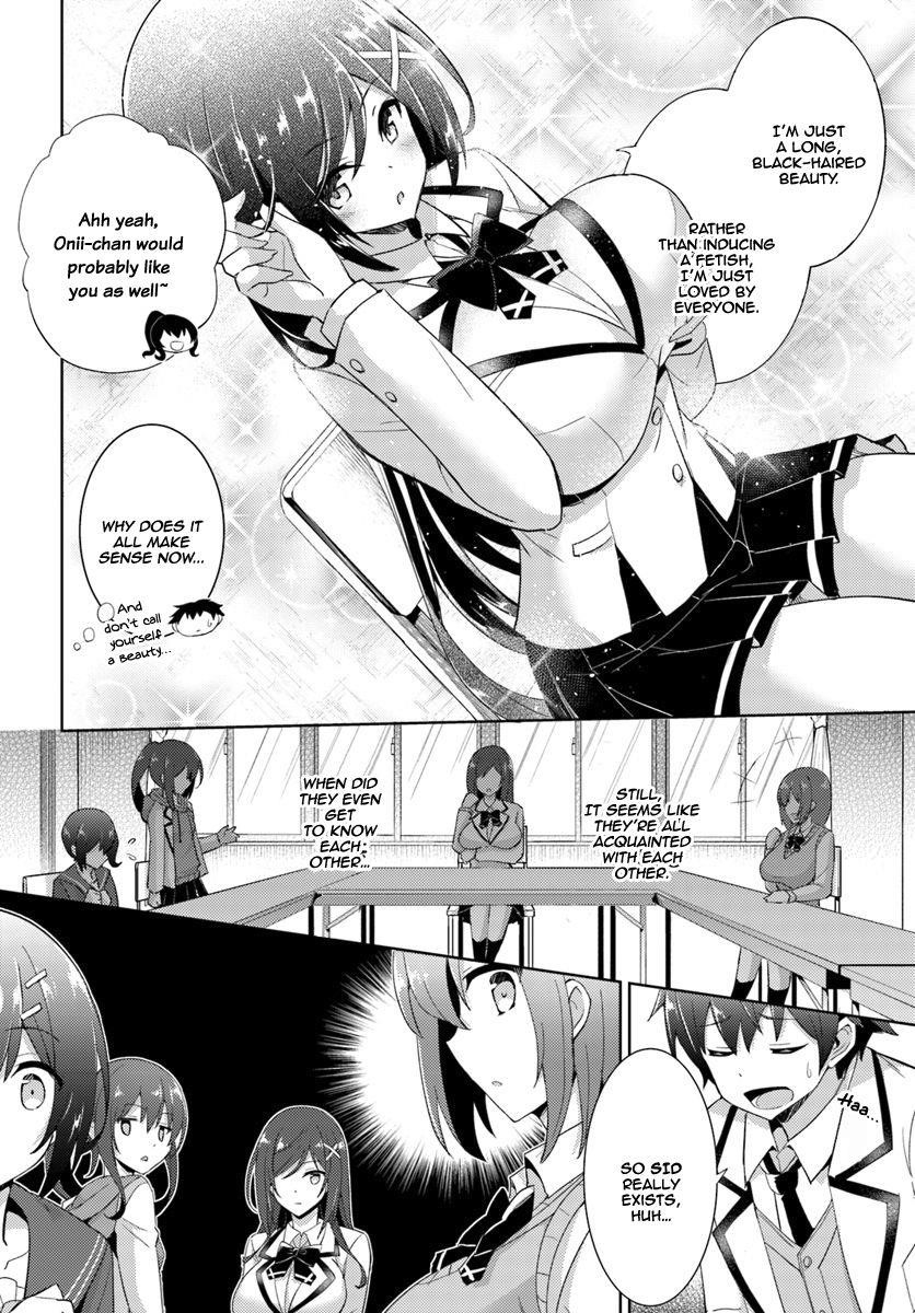 Boku No Kanojo Sensei Chapter 5 - Page 6