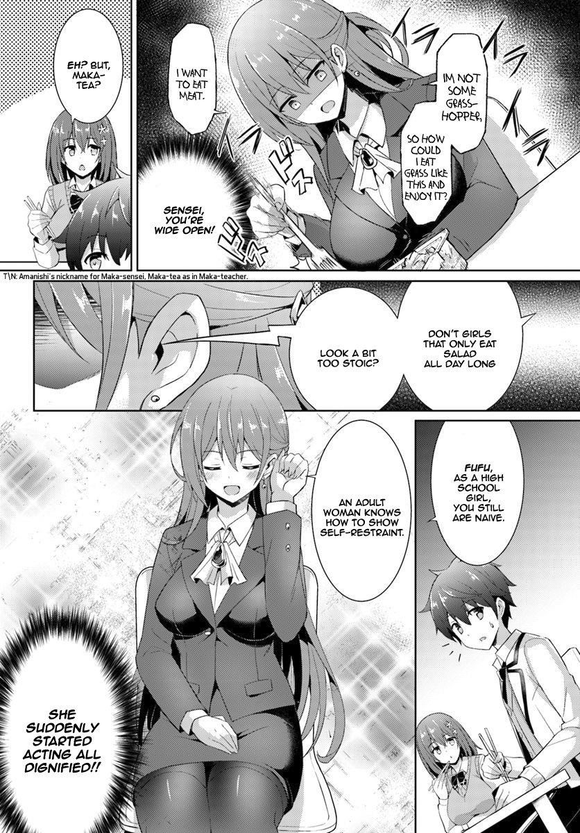 Boku No Kanojo Sensei Chapter 6 - Page 8