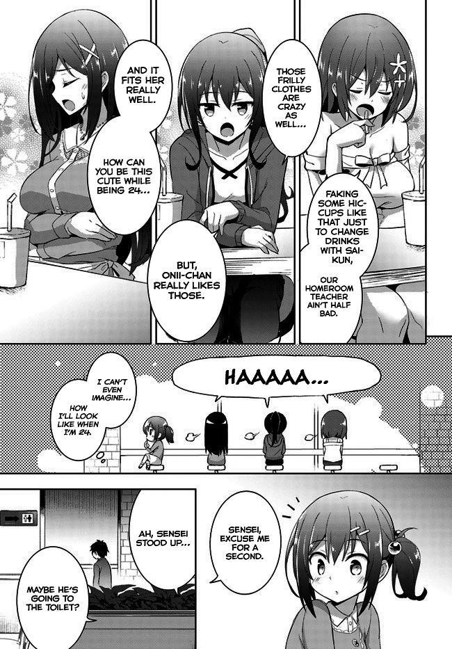 Boku No Kanojo Sensei Chapter 8 - Page 17