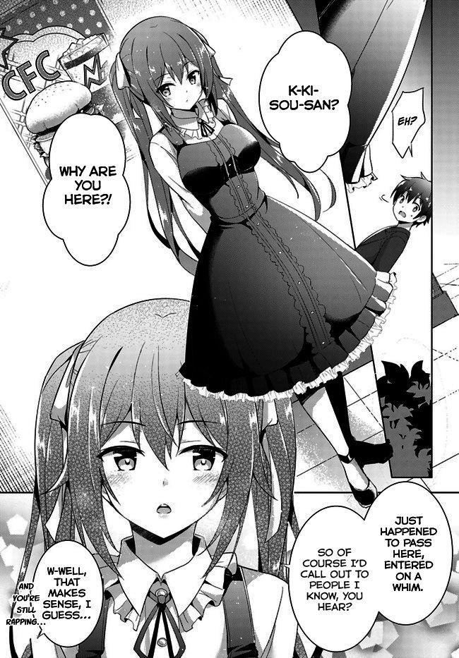 Boku No Kanojo Sensei Chapter 8 - Page 19