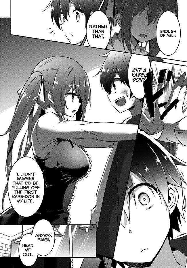 Boku No Kanojo Sensei Chapter 8 - Page 20