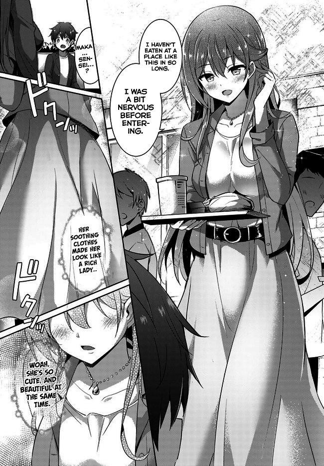 Boku No Kanojo Sensei Chapter 8 - Page 5