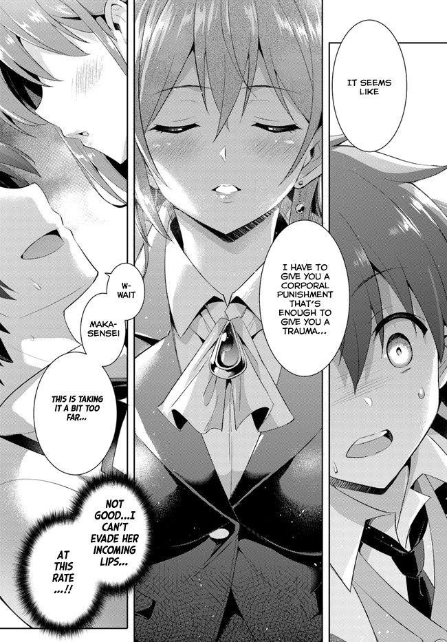 Boku No Kanojo Sensei Chapter 9 - Page 19