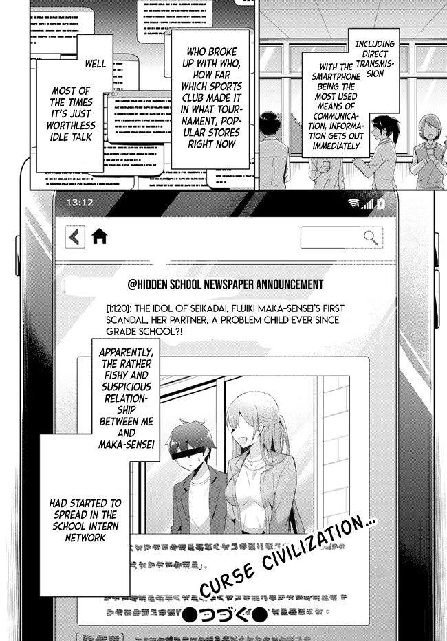 Boku No Kanojo Sensei Chapter 9 - Page 22