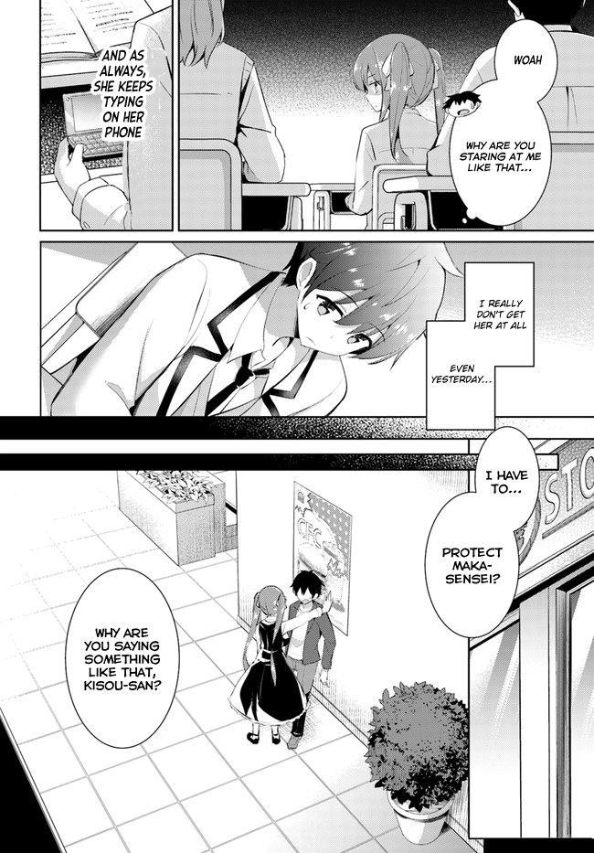 Boku No Kanojo Sensei Chapter 9 - Page 4